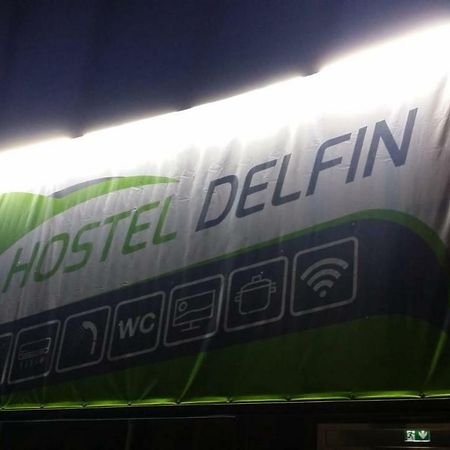 Delfin Hostel สตูโรโว ภายนอก รูปภาพ